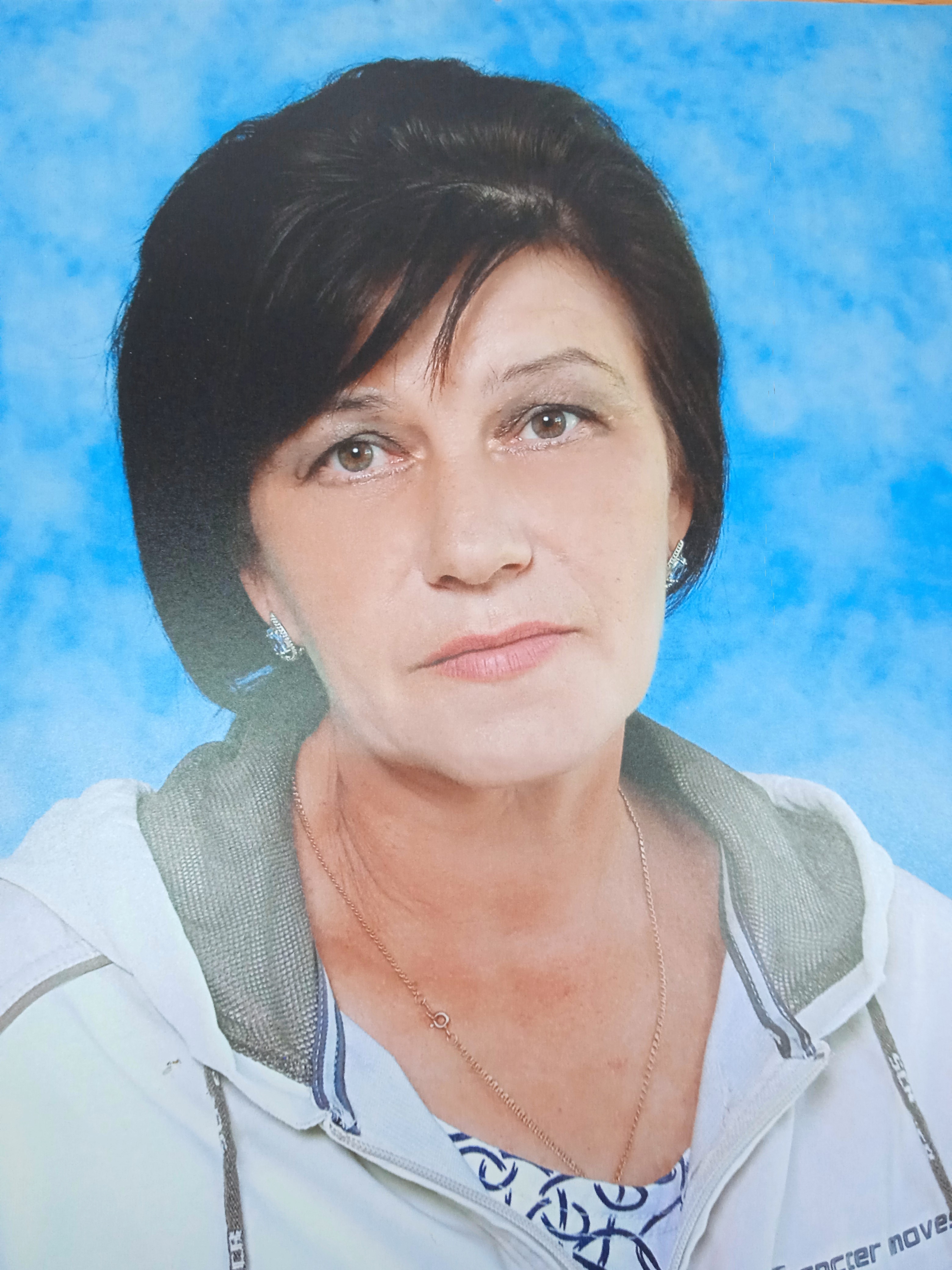 Вострикова Ольга Викторовна.