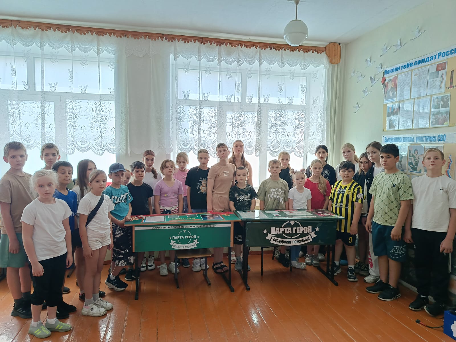 Седьмой день летнего оздоровительного лагеря.