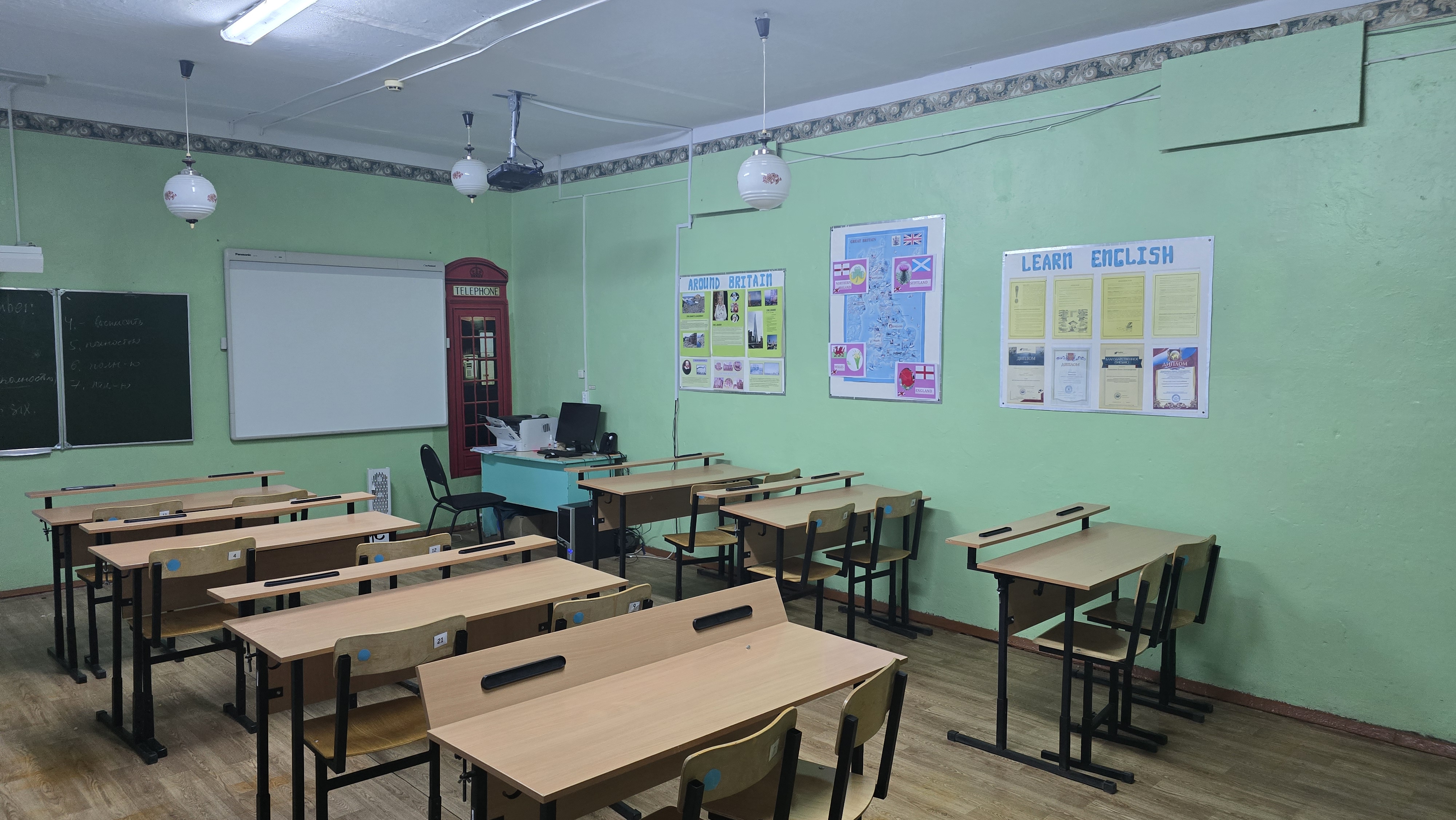 Изображения кабинета.