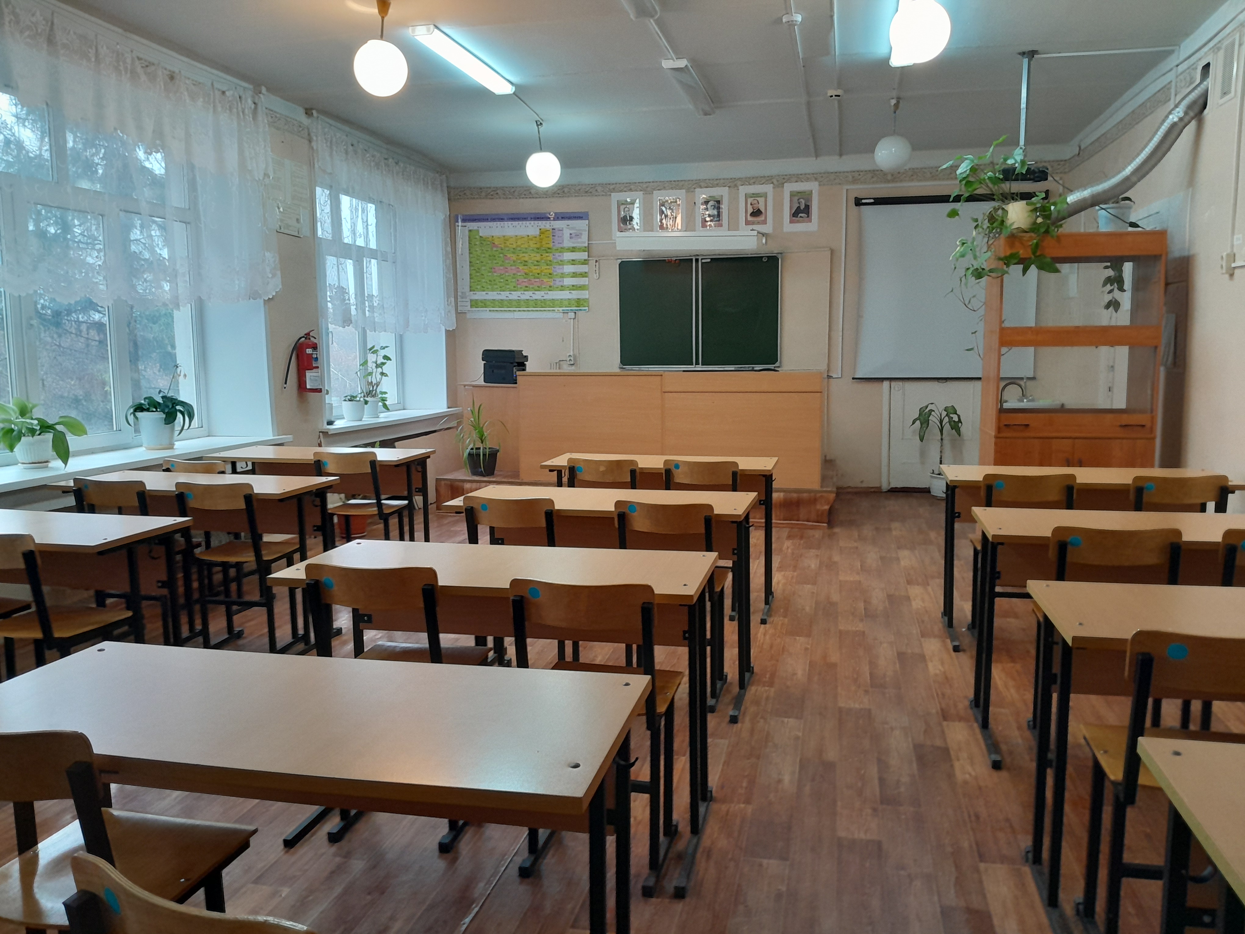 Изображения кабинета.