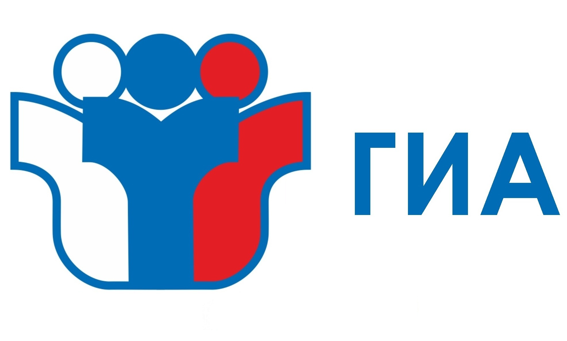 Изображения.
