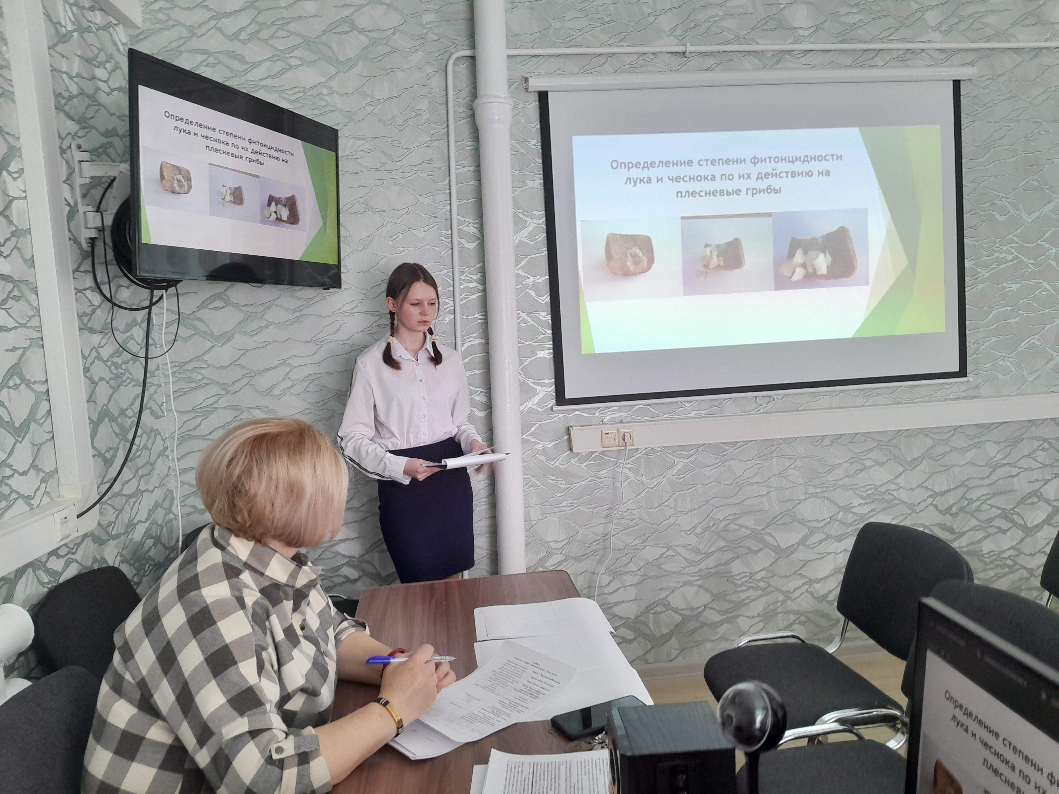 30.04.2025 г. в отделе образования состоялась защита проектов Центров «Точка роста».