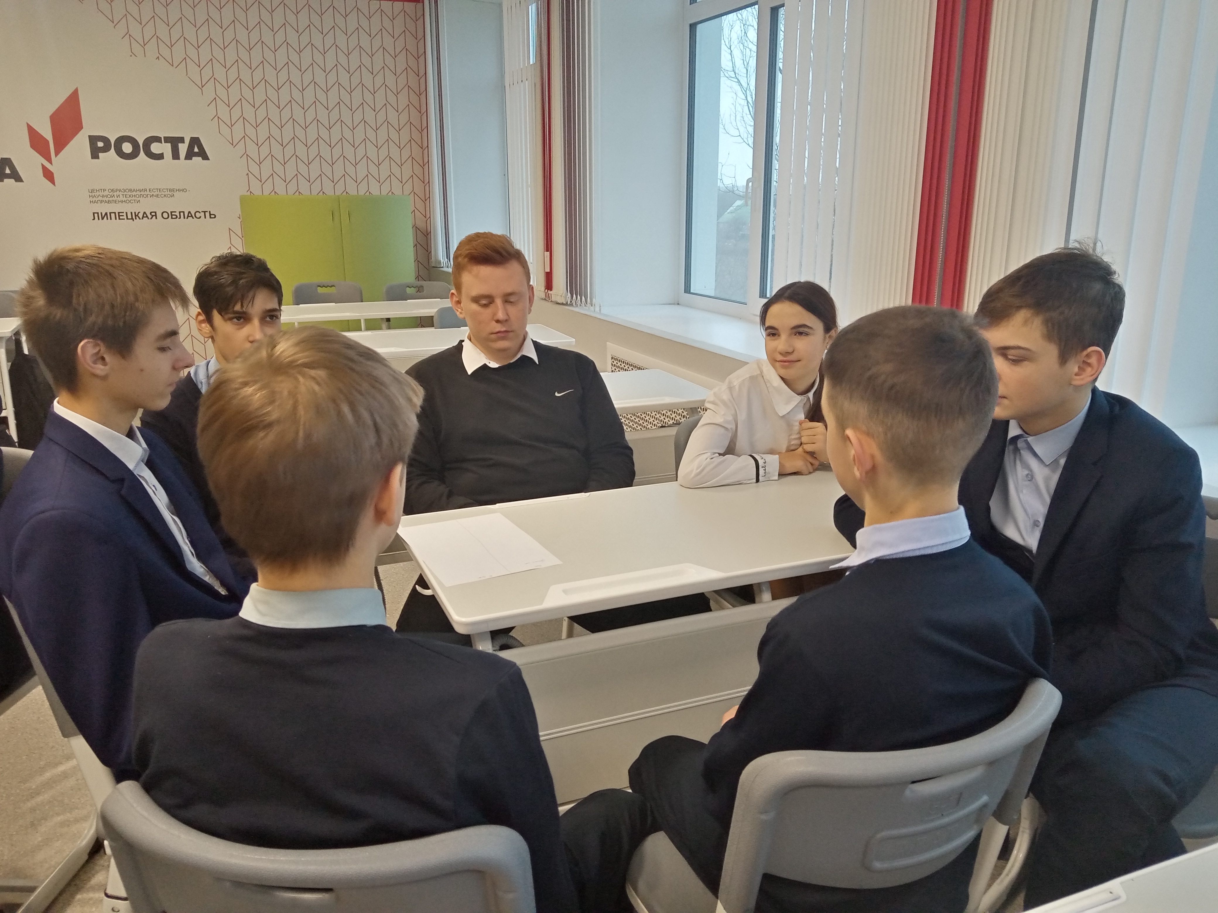 В рамках проекта «Билет в будущее» 23.01.2025 г. в МБОУ СОШ с.Верхняя Матренка прошел профориентационный урок на тему: «Россия индустриальная: добыча и переработка полезных ископаемых»..