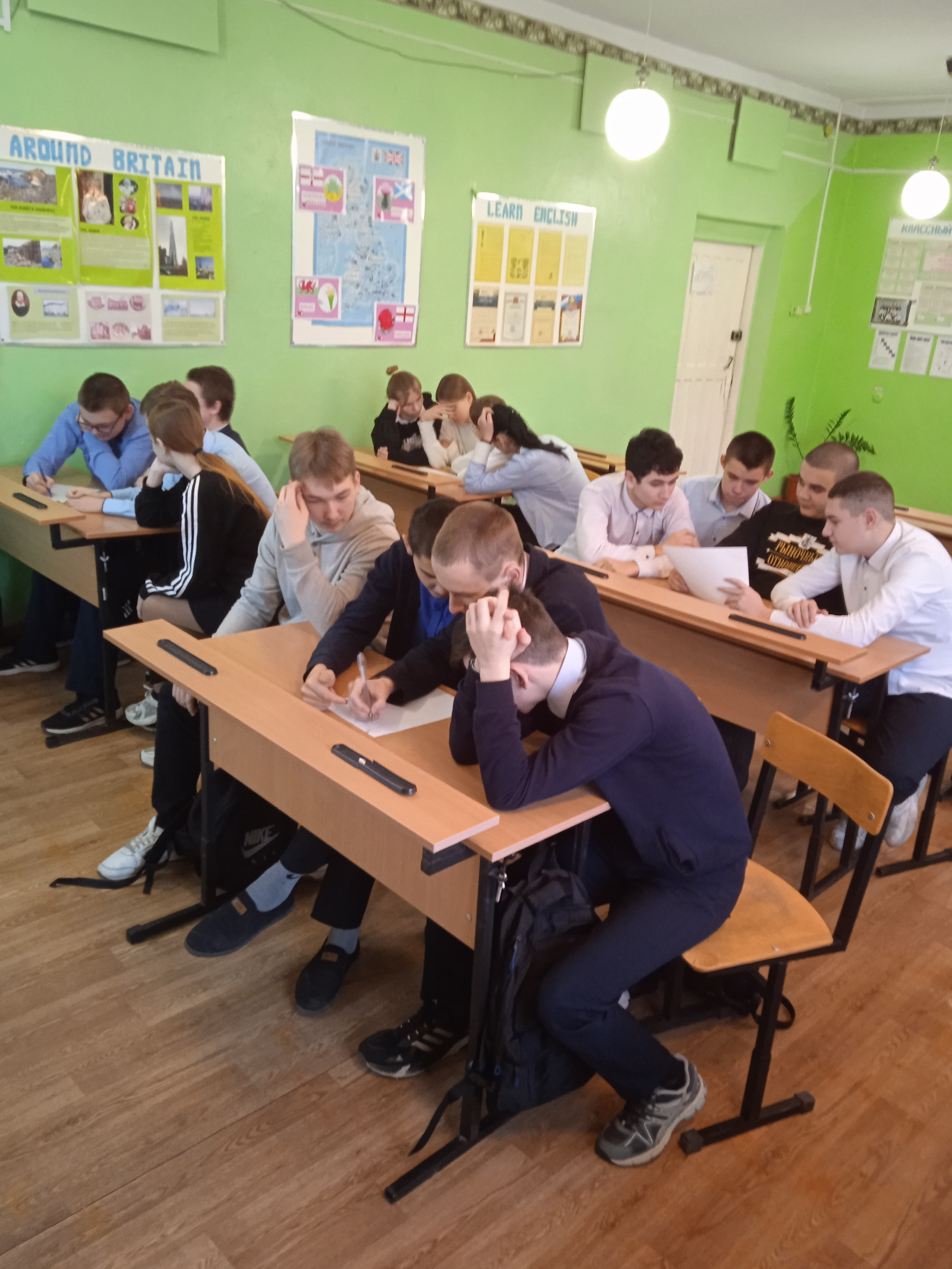  «Россия индустриальная: лёгкая промышленность»..