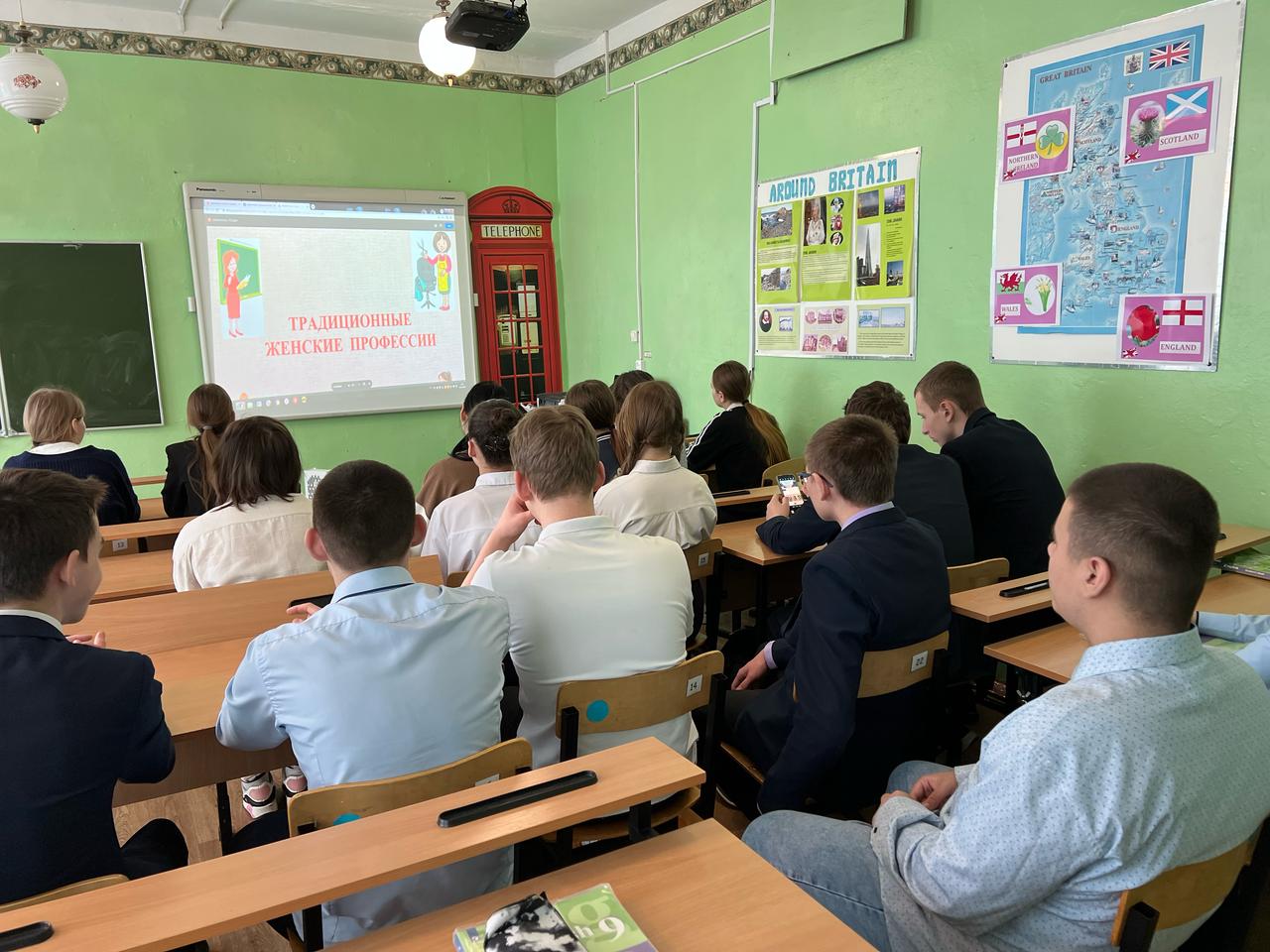 Профориентационное мероприятие,  посвященное «Международному женскому дню»..