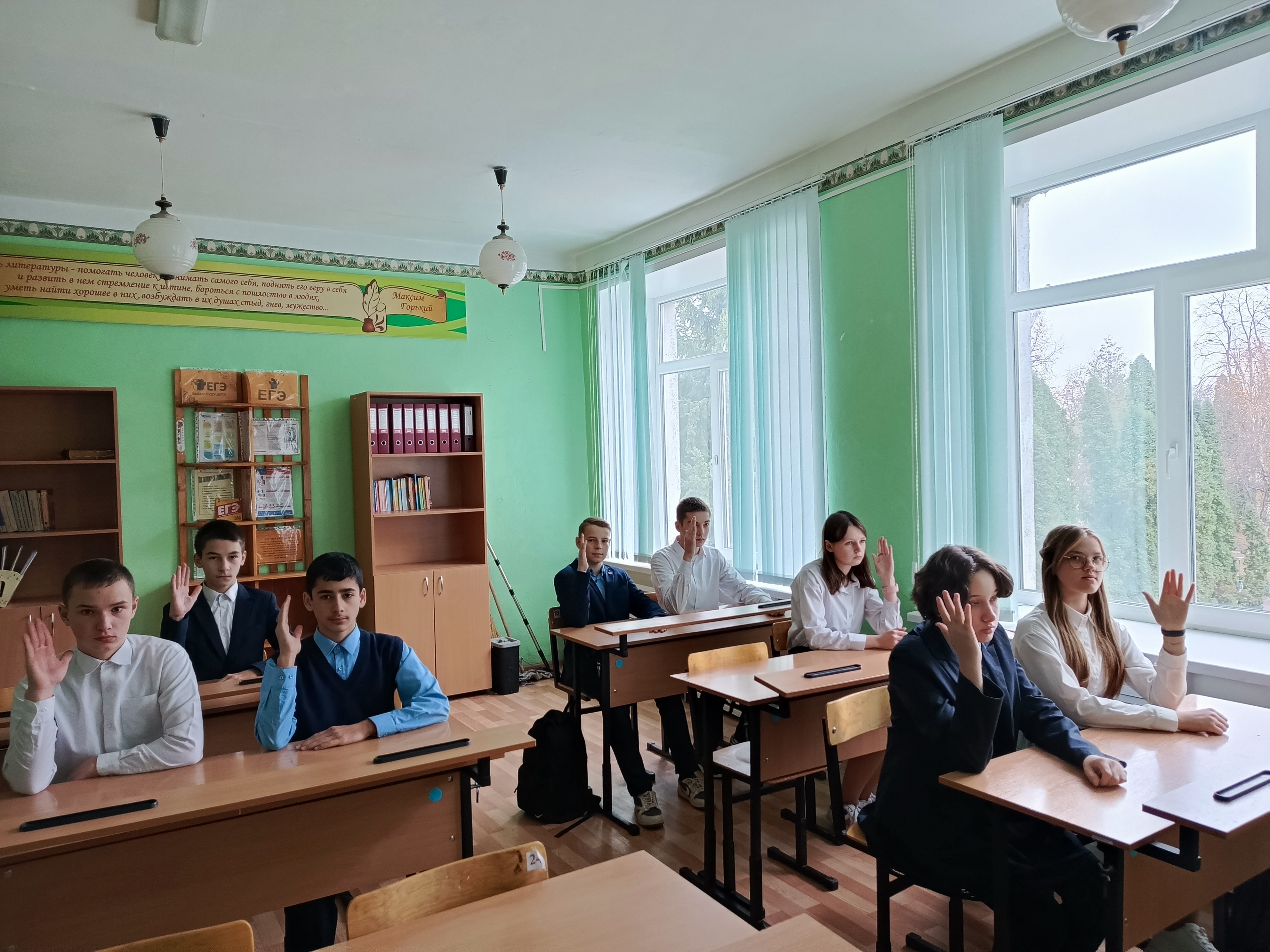 Практико-ориентированное занятие на тему «Россия здоровая».