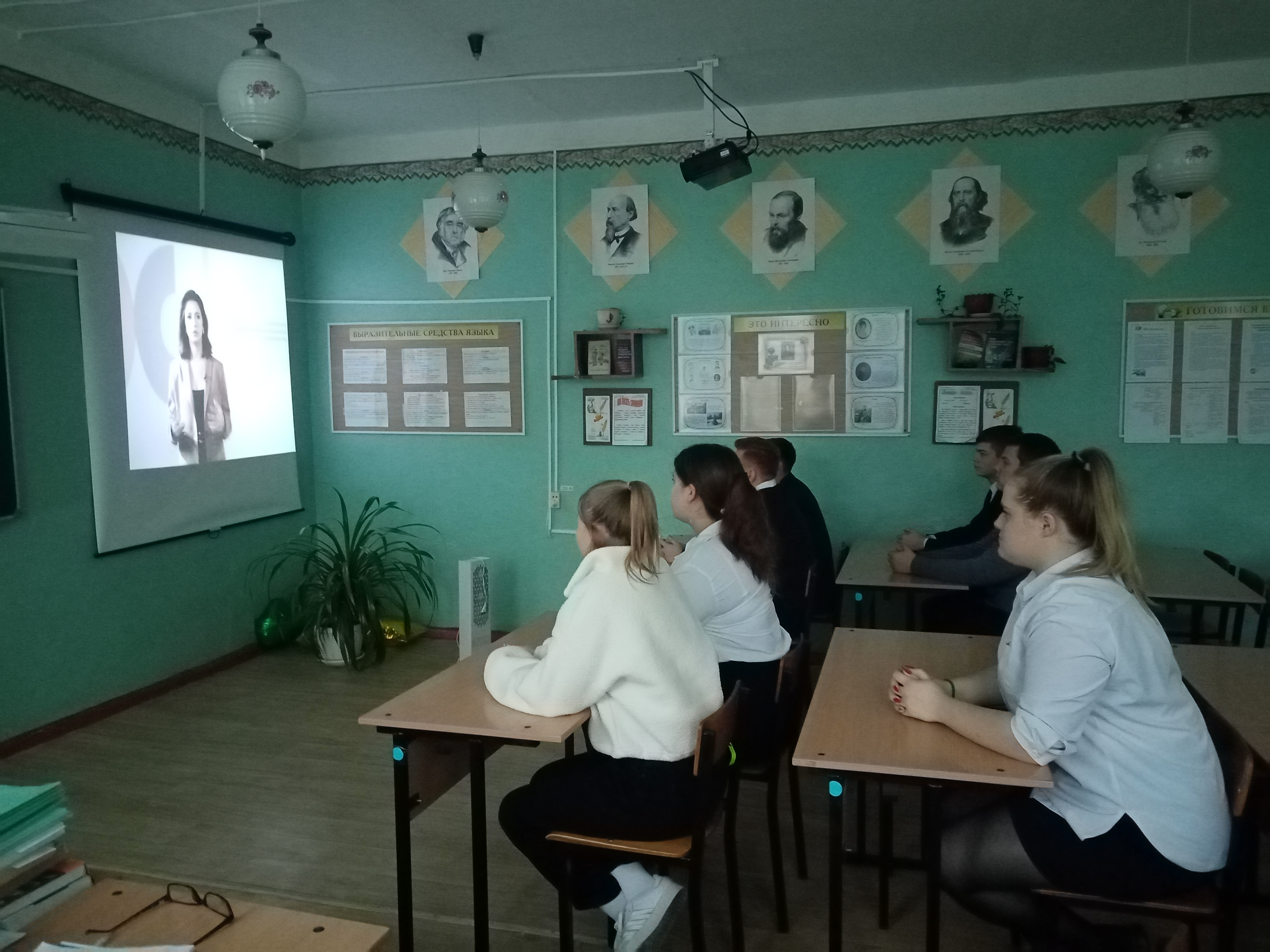 «Россия деловая: предпринимательство».