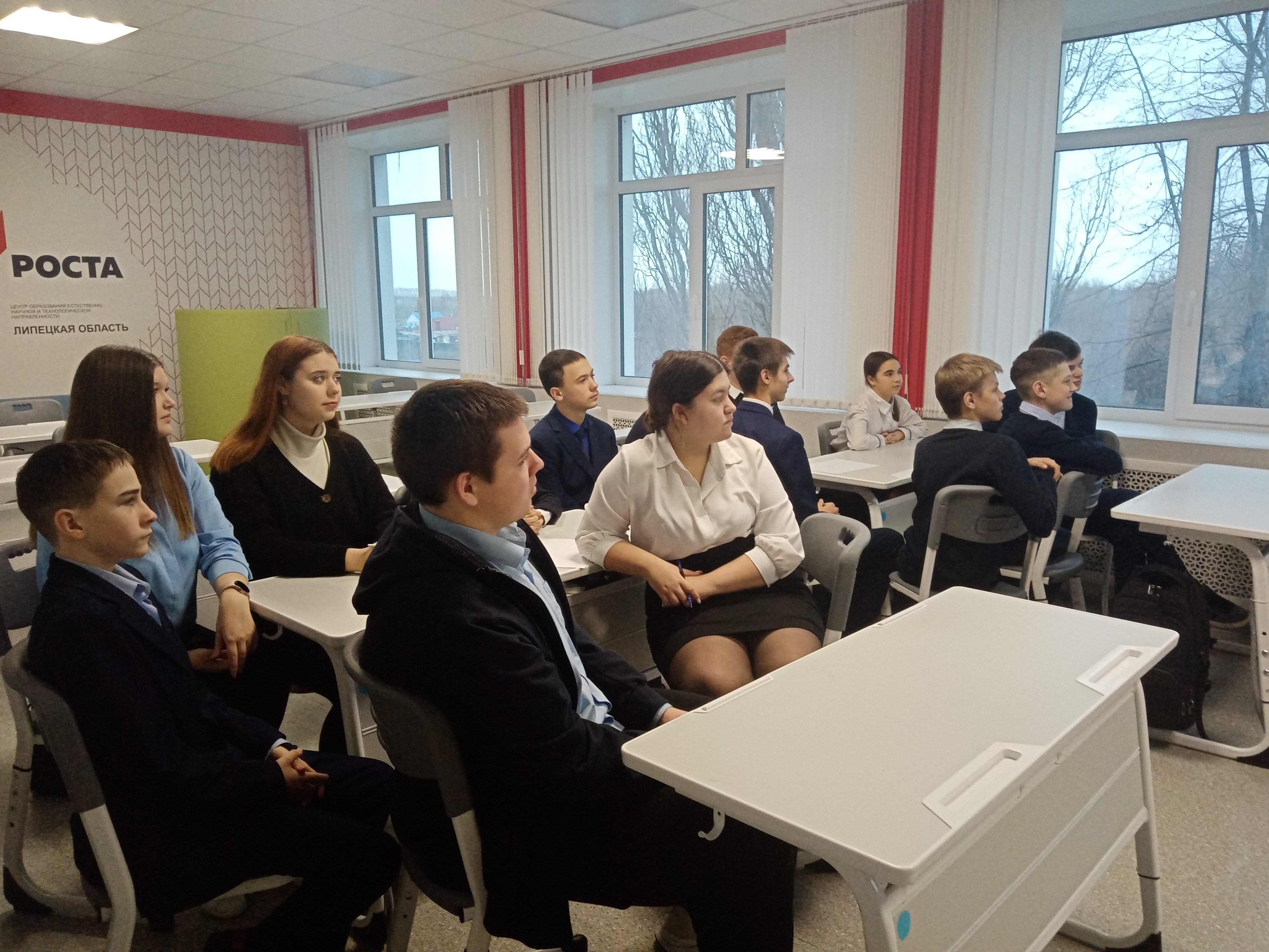 «Россия индустриальная: добыча и переработка полезных ископаемых».