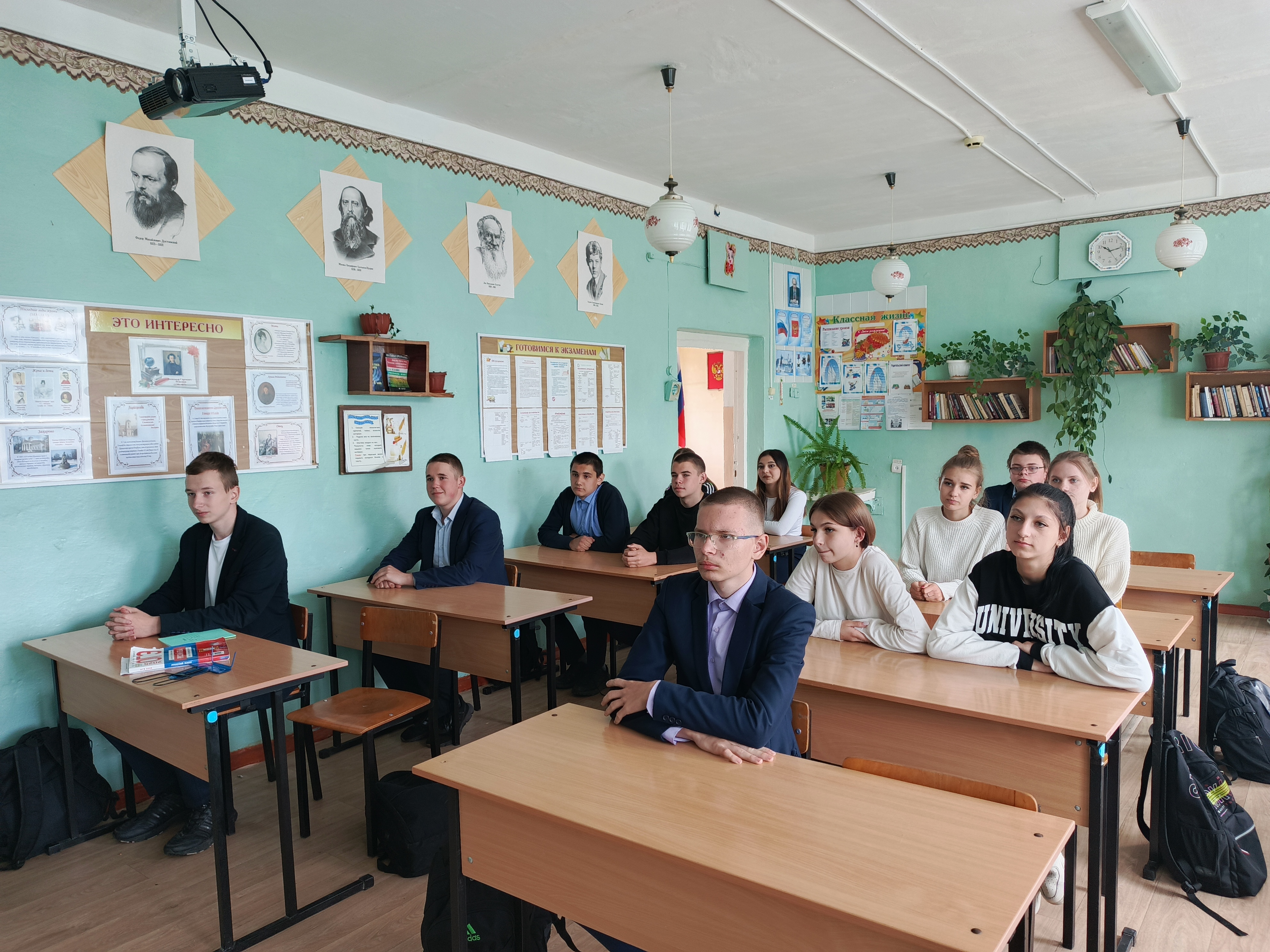 Практико-ориентированное занятие «Безопасная среда».