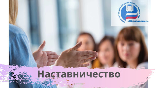 Изображения.