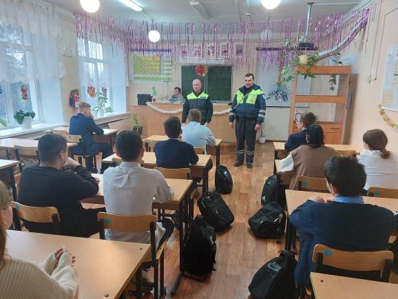 «Безопасное поведение на дорогах в зимний период».