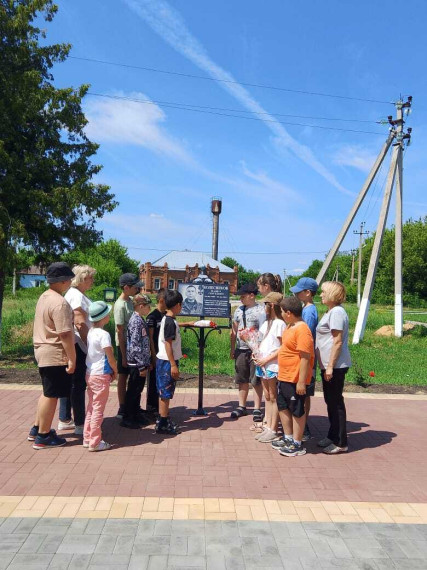 Всероссийская акция «Родиной Горжусь»..